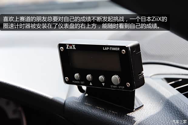 丰田丰田(进口)丰田862013款 2.0L 手动豪华型