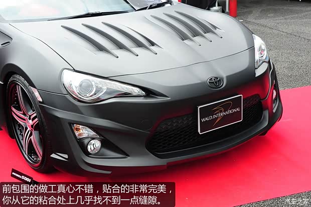 丰田丰田(进口)丰田862013款 2.0L 手动豪华型 丰田丰田(进口)丰田862013款 2.0L 手动豪华型