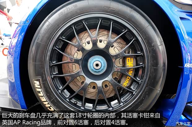 斯巴魯斯巴魯斯巴魯BRZ2013款 2.0L 手動豪華型