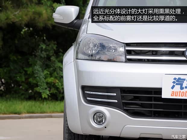 长城长城汽车风骏52013款 2.0T欧洲版 两驱精英型 6MT大双排GW4D20B 长城长城汽车风骏52013款 2.0T欧洲版 两驱精英型 6MT大双排GW4D20B