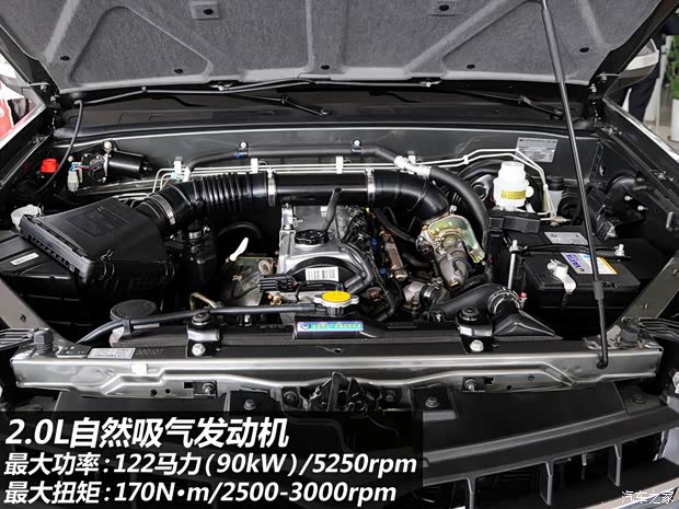 哈弗长城汽车哈弗H52012款 智尊版 2.0L 两驱导航型