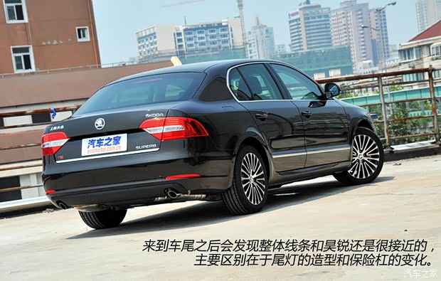 斯柯达上海大众斯柯达速派2013款 2.0TSI DSG尊仕版