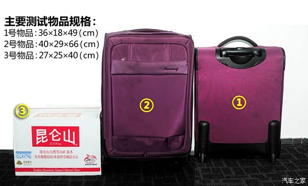 现代现代(进口)格锐2013款 3.0L 7座旗舰版