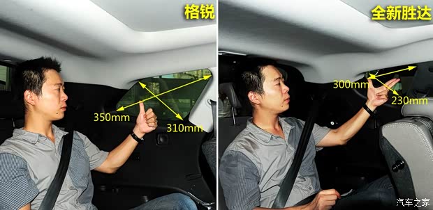 現(xiàn)代現(xiàn)代(進(jìn)口)格銳2013款 3.0L 7座旗艦版