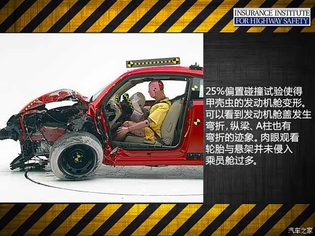 大众大众(进口)甲壳虫2013款 2.0TSI 顶配型 大众大众(进口)甲壳虫2013款 2.0TSI 顶配型