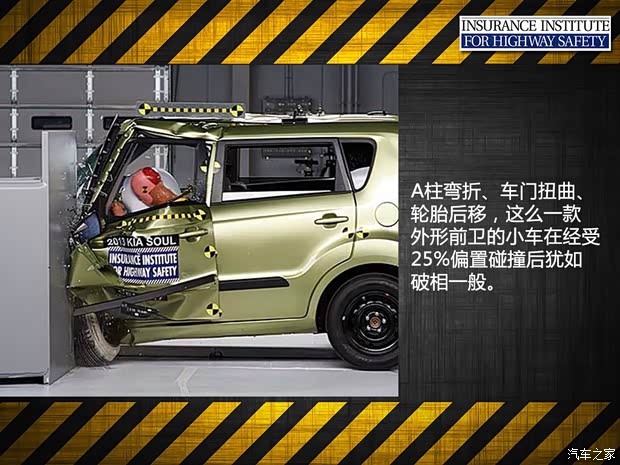 起亞起亞(進(jìn)口)起亞Soul2014款 基本型