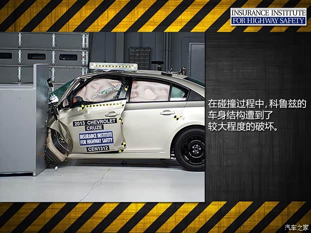 雪佛兰雪佛兰(进口)科鲁兹(海外)2013款 基本型 雪佛兰雪佛兰(进口)科鲁兹(海外)2013款 基本型