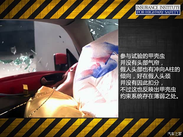 大众大众(进口)甲壳虫2013款 2.0TSI 顶配型 大众大众(进口)甲壳虫2013款 2.0TSI 顶配型