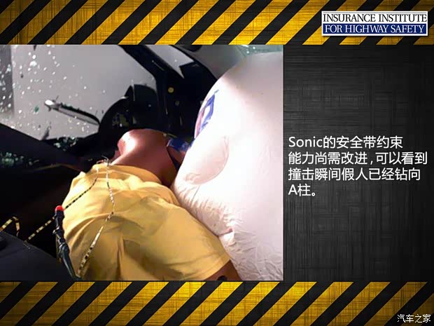 雪佛兰雪佛兰(进口)Sonic2012款 三厢基本型 雪佛兰雪佛兰(进口)Sonic2012款 三厢基本型