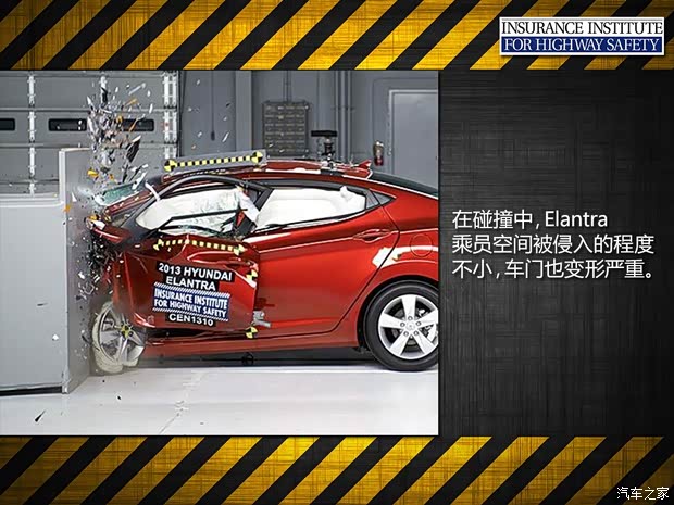 现代现代(进口)伊兰特(海外)2011款 基本型 现代现代(进口)伊兰特(海外)2011款 基本型