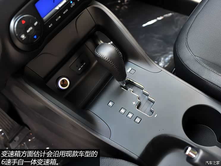 现代北京现代北京现代ix352013款 基本型