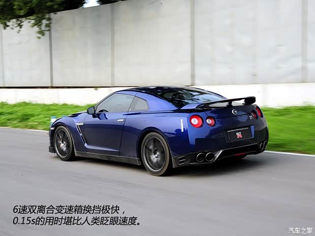 日產(chǎn)日產(chǎn)(進(jìn)口)日產(chǎn)GT-R2013款 3.8T Premium Edition 日產(chǎn)日產(chǎn)(進(jìn)口)日產(chǎn)GT-R2013款 3.8T Premium Edition