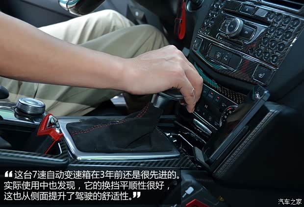 奔馳北京奔馳奔馳C級2010款 C260 時尚型