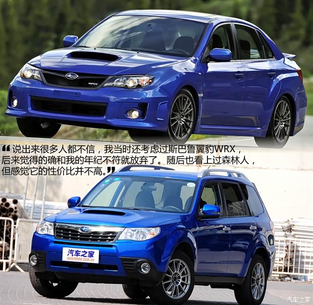 奔馳北京奔馳奔馳C級2010款 C260 時尚型