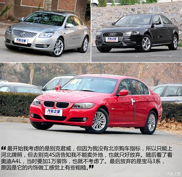 奔馳北京奔馳奔馳C級2010款 C180K 經(jīng)典型 奔馳北京奔馳奔馳C級2010款 C180K 經(jīng)典型