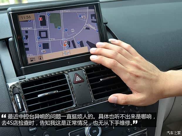 奔馳北京奔馳奔馳C級2010款 C180K 經(jīng)典型 奔馳北京奔馳奔馳C級2010款 C180K 經(jīng)典型