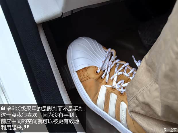 奔馳北京奔馳奔馳C級2010款 C180K 經(jīng)典型 奔馳北京奔馳奔馳C級2010款 C180K 經(jīng)典型