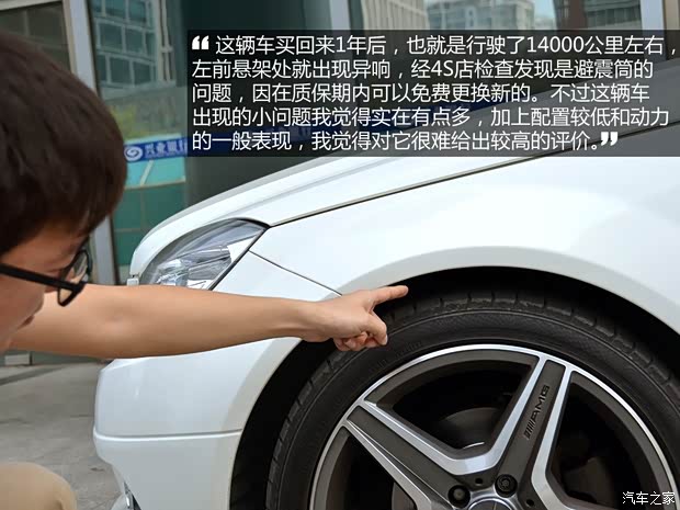 奔馳北京奔馳奔馳C級2010款 C180K 經(jīng)典型 奔馳北京奔馳奔馳C級2010款 C180K 經(jīng)典型