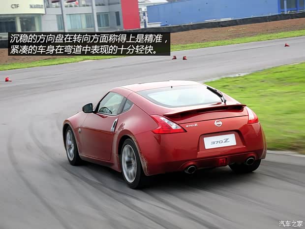 日產(chǎn)日產(chǎn)(進(jìn)口)日產(chǎn)370Z2013款 3.7L Coupe 日產(chǎn)日產(chǎn)(進(jìn)口)日產(chǎn)370Z2013款 3.7L Coupe