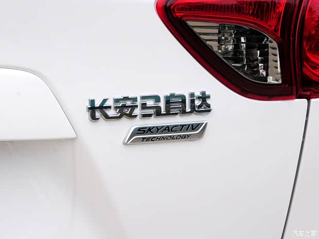 马自达长安马自达马自达CX-52013款 2.0L 自动四驱精英型 马自达长安马自达马自达CX-52013款 2.0L 自动四驱精英型