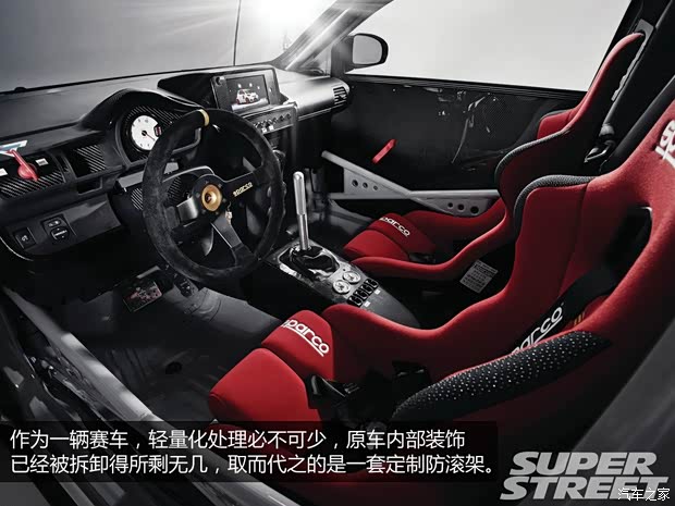 ScionScionScion iQ2012款 基本型