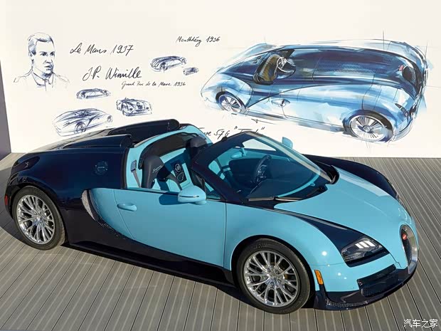 布加迪布加迪威航2013款 Jean-Pierre Wimille