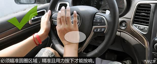 JeepJeep大切诺基(进口)2014款 3.6L 旗舰尊崇版