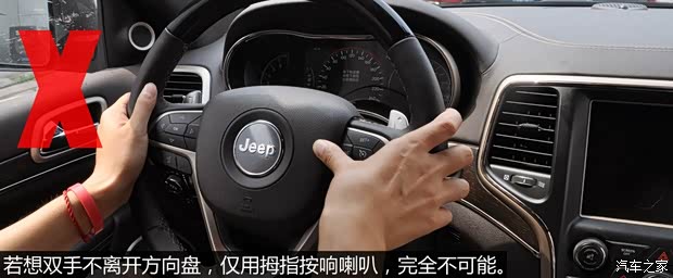 JeepJeep大切诺基(进口)2014款 3.6L 旗舰尊崇版