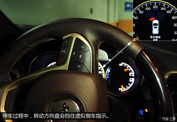 JeepJeep大切诺基(进口)2014款 3.6L 旗舰尊崇版