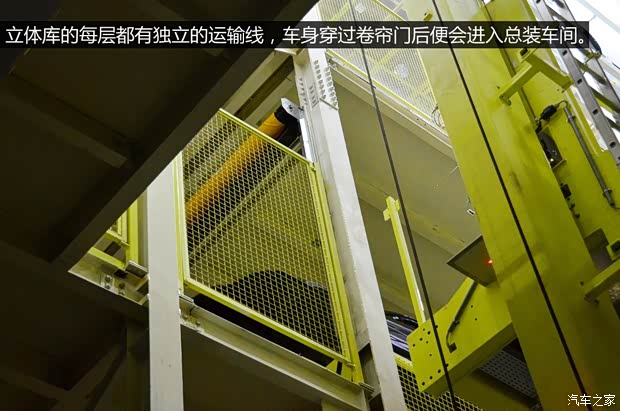 奔馳北京奔馳奔馳E級2014款 E300L