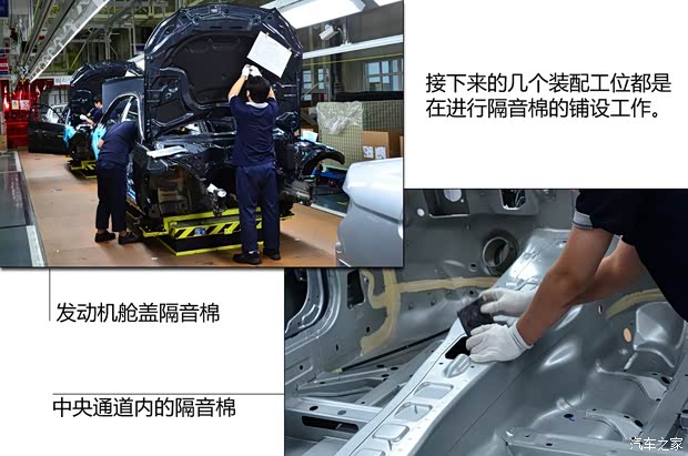 奔驰北京奔驰奔驰E级2014款 E300L 奔驰北京奔驰奔驰E级2014款 E300L