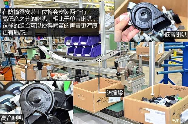 奔馳北京奔馳奔馳E級2014款 E300L 奔馳北京奔馳奔馳E級2014款 E300L