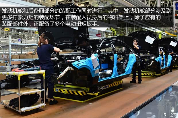 奔驰北京奔驰奔驰E级2014款 E300L 奔驰北京奔驰奔驰E级2014款 E300L