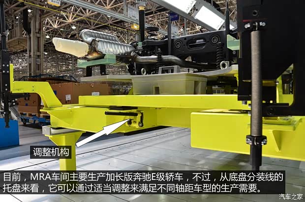 奔馳北京奔馳奔馳E級2014款 E300L 奔馳北京奔馳奔馳E級2014款 E300L