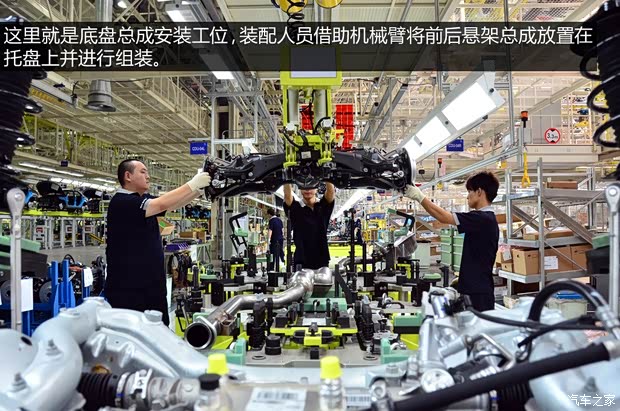 奔驰北京奔驰奔驰E级2014款 E300L 奔驰北京奔驰奔驰E级2014款 E300L