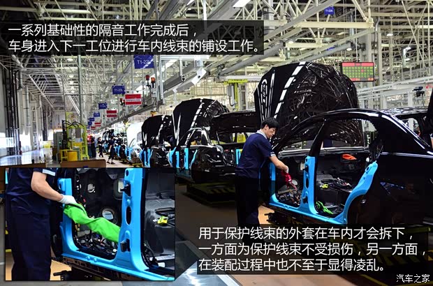 奔驰北京奔驰奔驰E级2014款 E300L 奔驰北京奔驰奔驰E级2014款 E300L