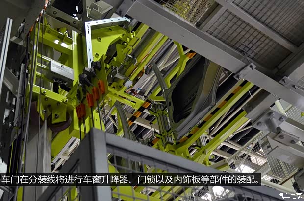 奔驰北京奔驰奔驰E级2014款 E300L 奔驰北京奔驰奔驰E级2014款 E300L