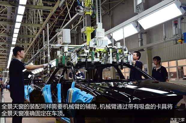 奔驰北京奔驰奔驰E级2014款 E300L 奔驰北京奔驰奔驰E级2014款 E300L