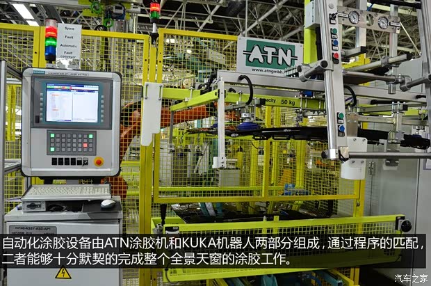 奔驰北京奔驰奔驰E级2014款 E300L 奔驰北京奔驰奔驰E级2014款 E300L