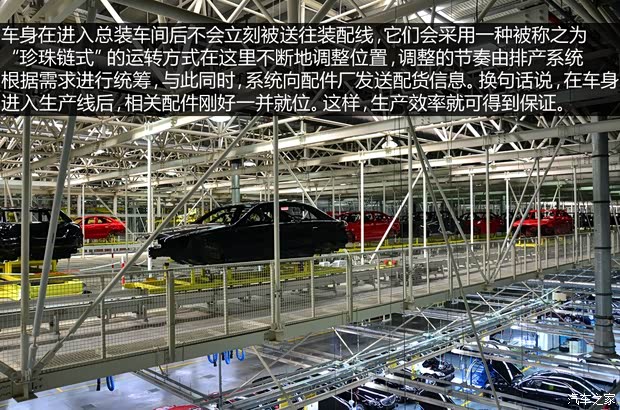 奔馳北京奔馳奔馳E級2014款 E300L