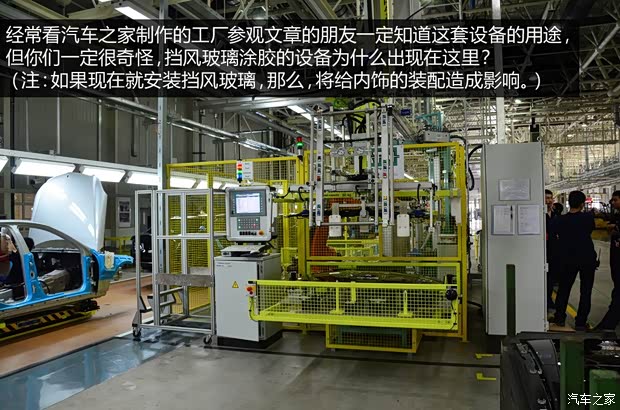 奔驰北京奔驰奔驰E级2014款 E300L 奔驰北京奔驰奔驰E级2014款 E300L