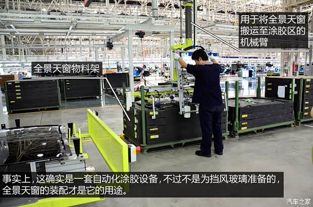 奔驰北京奔驰奔驰E级2014款 E300L 奔驰北京奔驰奔驰E级2014款 E300L