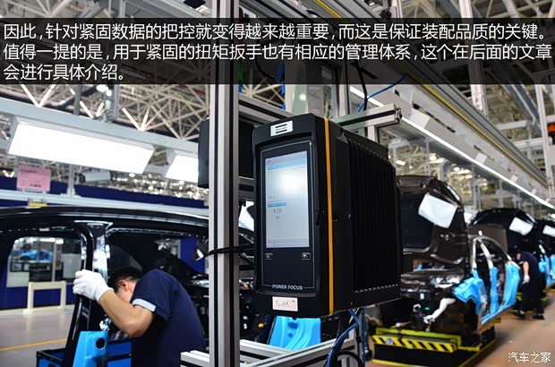 奔驰北京奔驰奔驰E级2014款 E300L 奔驰北京奔驰奔驰E级2014款 E300L