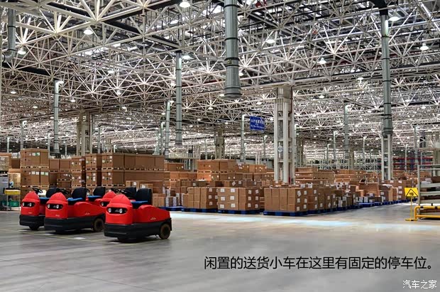 奔驰北京奔驰奔驰E级2014款 E300L 奔驰北京奔驰奔驰E级2014款 E300L