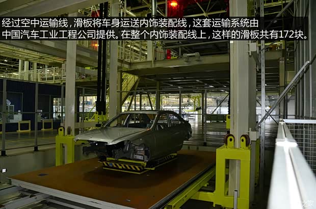 奔驰北京奔驰奔驰E级2014款 E300L 奔驰北京奔驰奔驰E级2014款 E300L