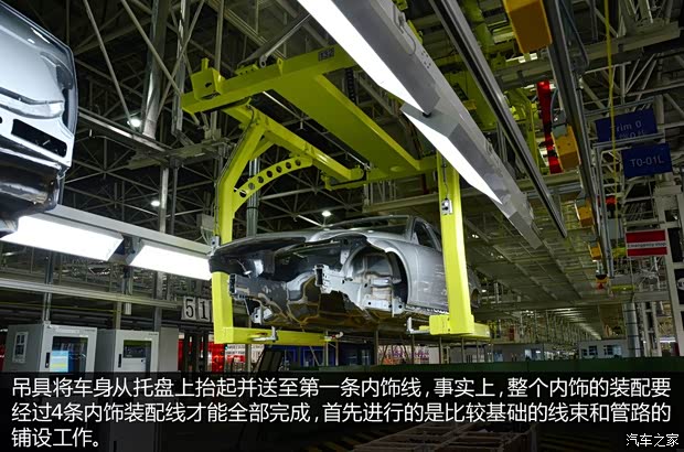 奔馳北京奔馳奔馳E級2014款 E300L