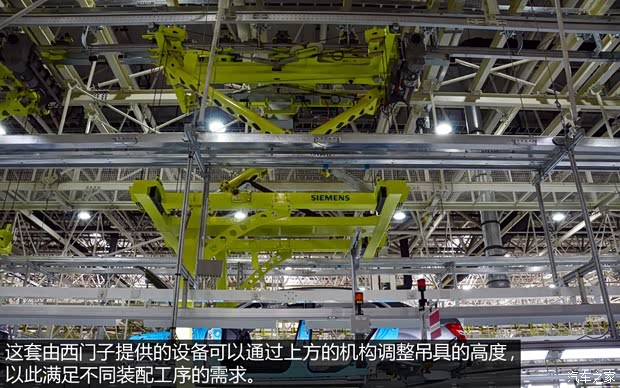 奔驰北京奔驰奔驰E级2014款 E300L 奔驰北京奔驰奔驰E级2014款 E300L