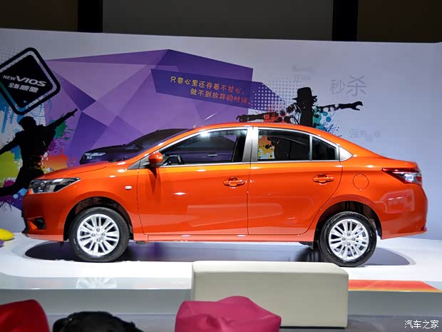 丰田一汽丰田威驰2013款 改款 基本型 丰田一汽丰田威驰2013款 改款 基本型