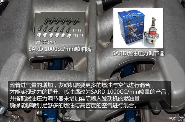 日产日产(进口)日产GT-R2010款 3.8T Premium Edition