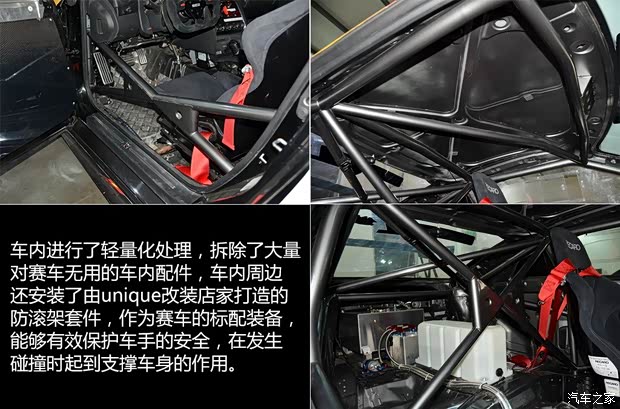 日产日产(进口)日产GT-R2010款 3.8T Premium Edition